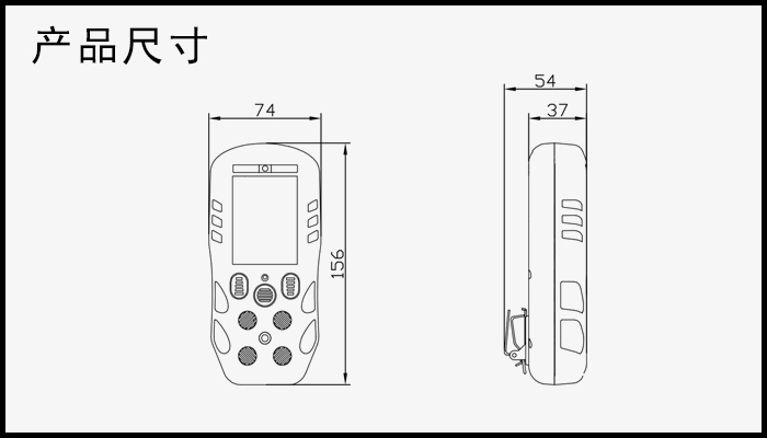 5、便攜表AGH6100.jpg